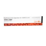Vintor 10000IU Injection