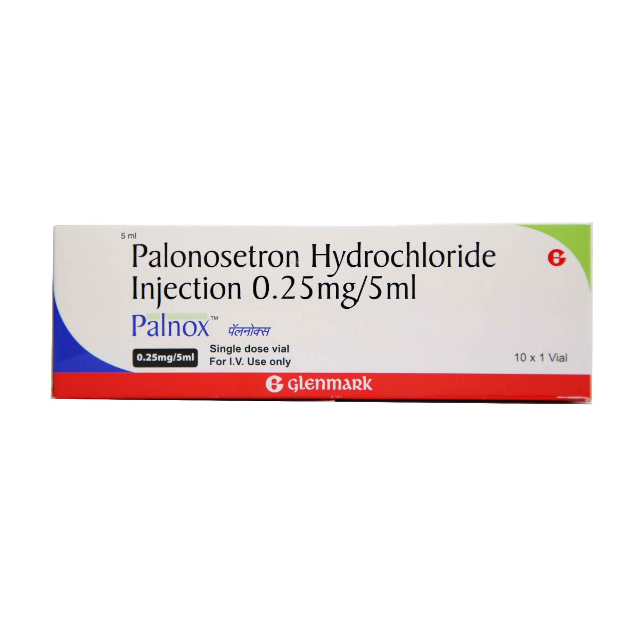 Palnox 0.25mg Injection