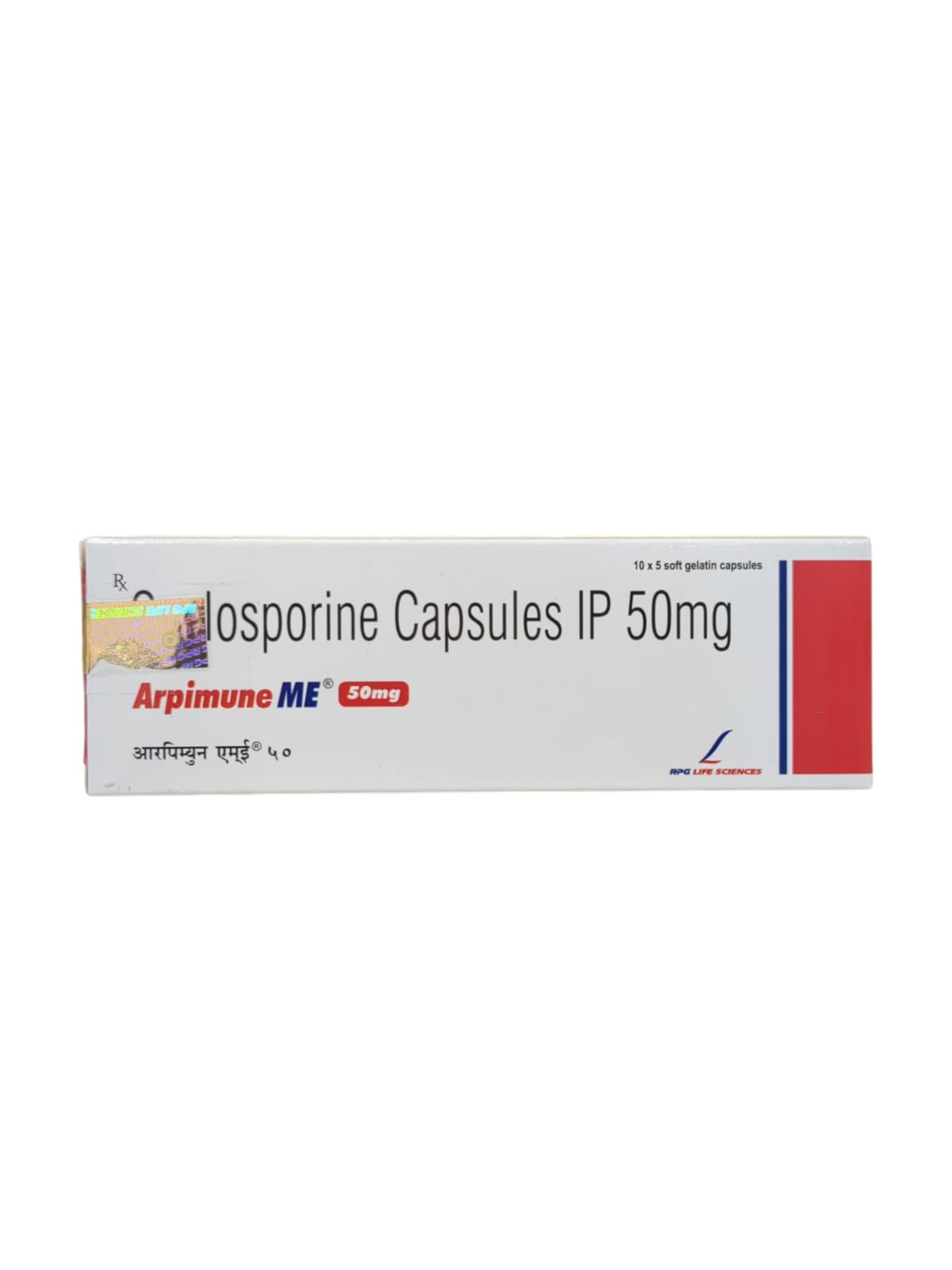 Arpimune ME 50mg Capsule