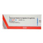 Intacept 25mg Injection