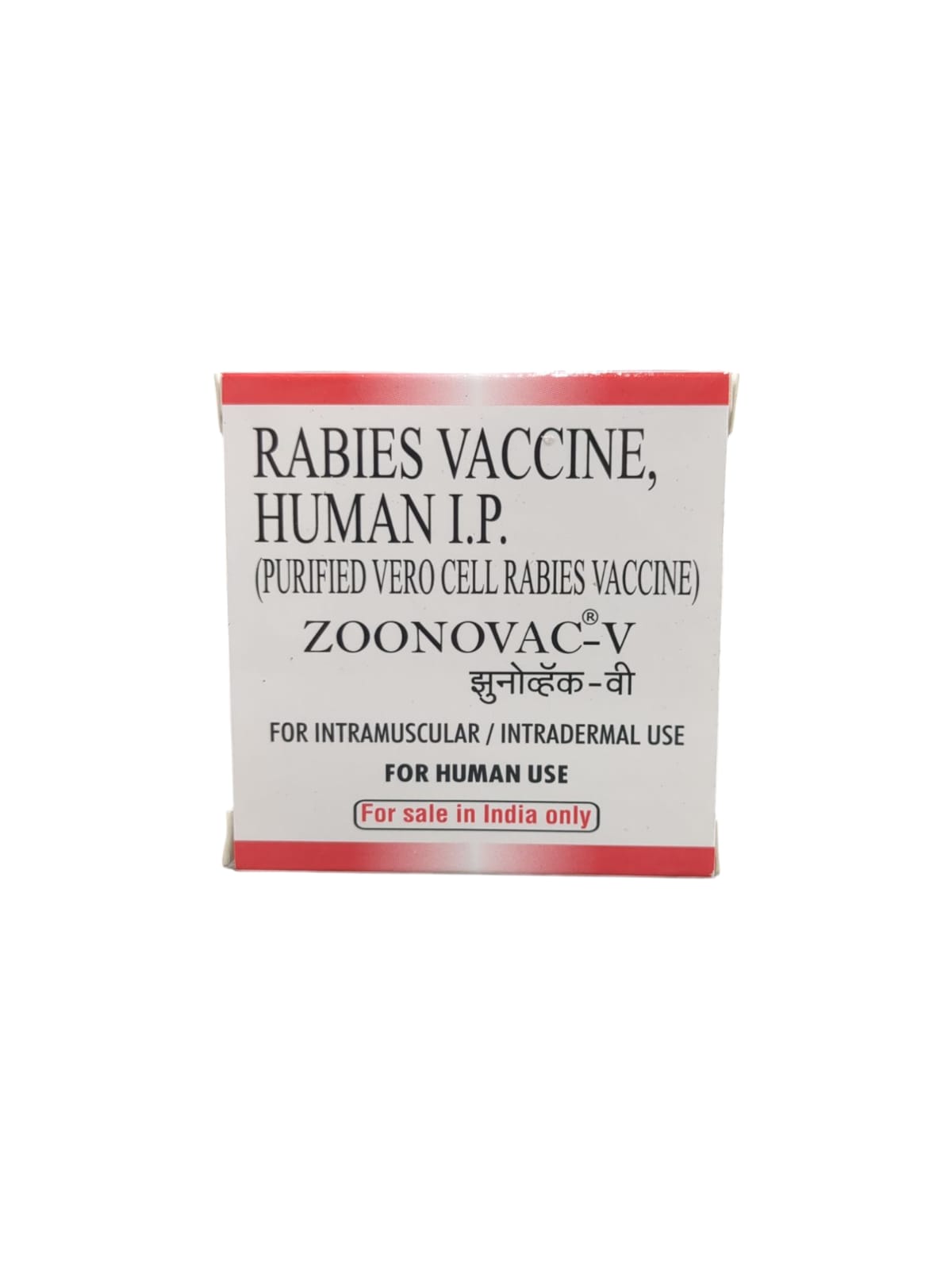 Zoonovac-V Vaccine