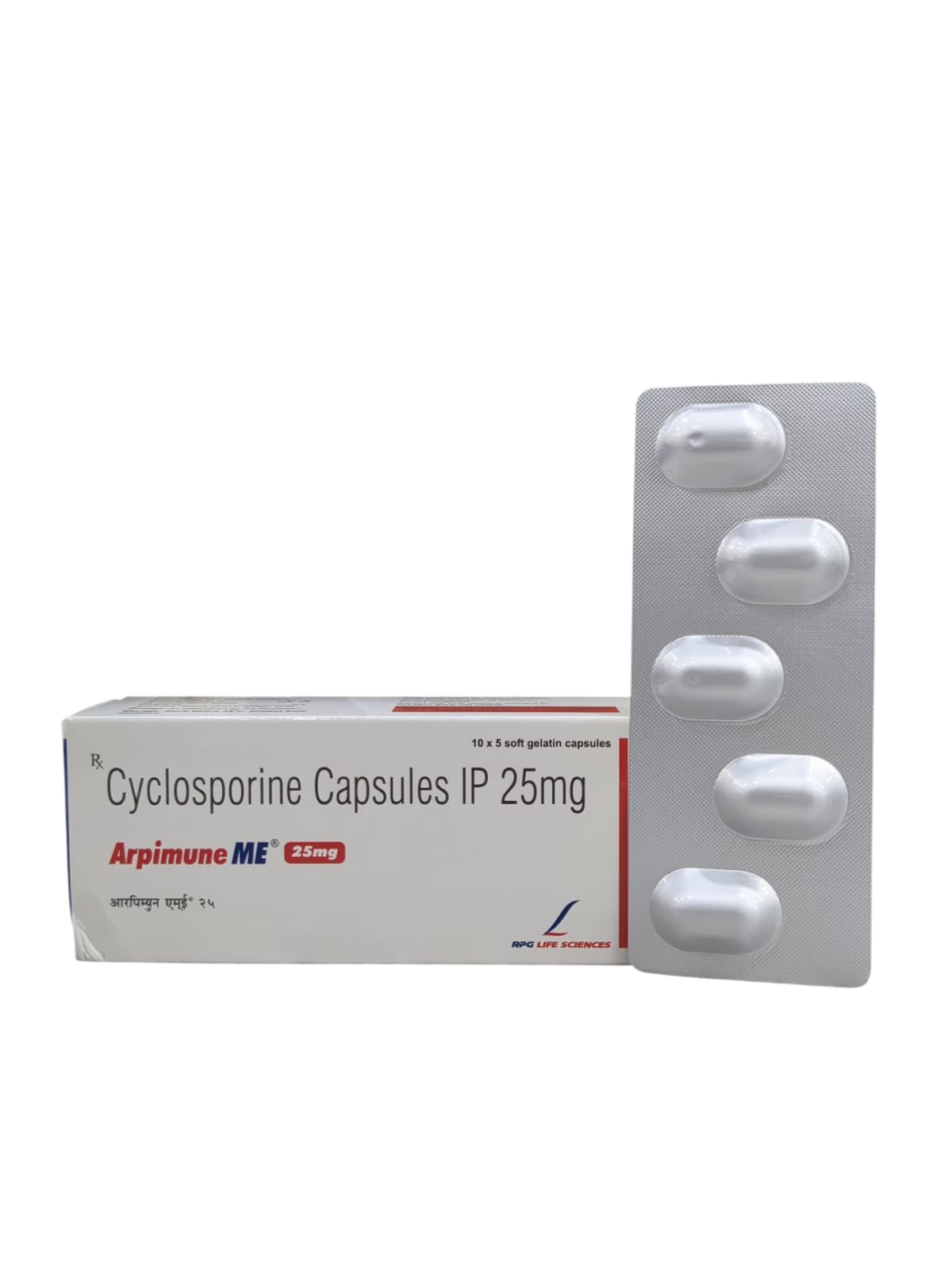 Arpimune ME 25mg Capsule