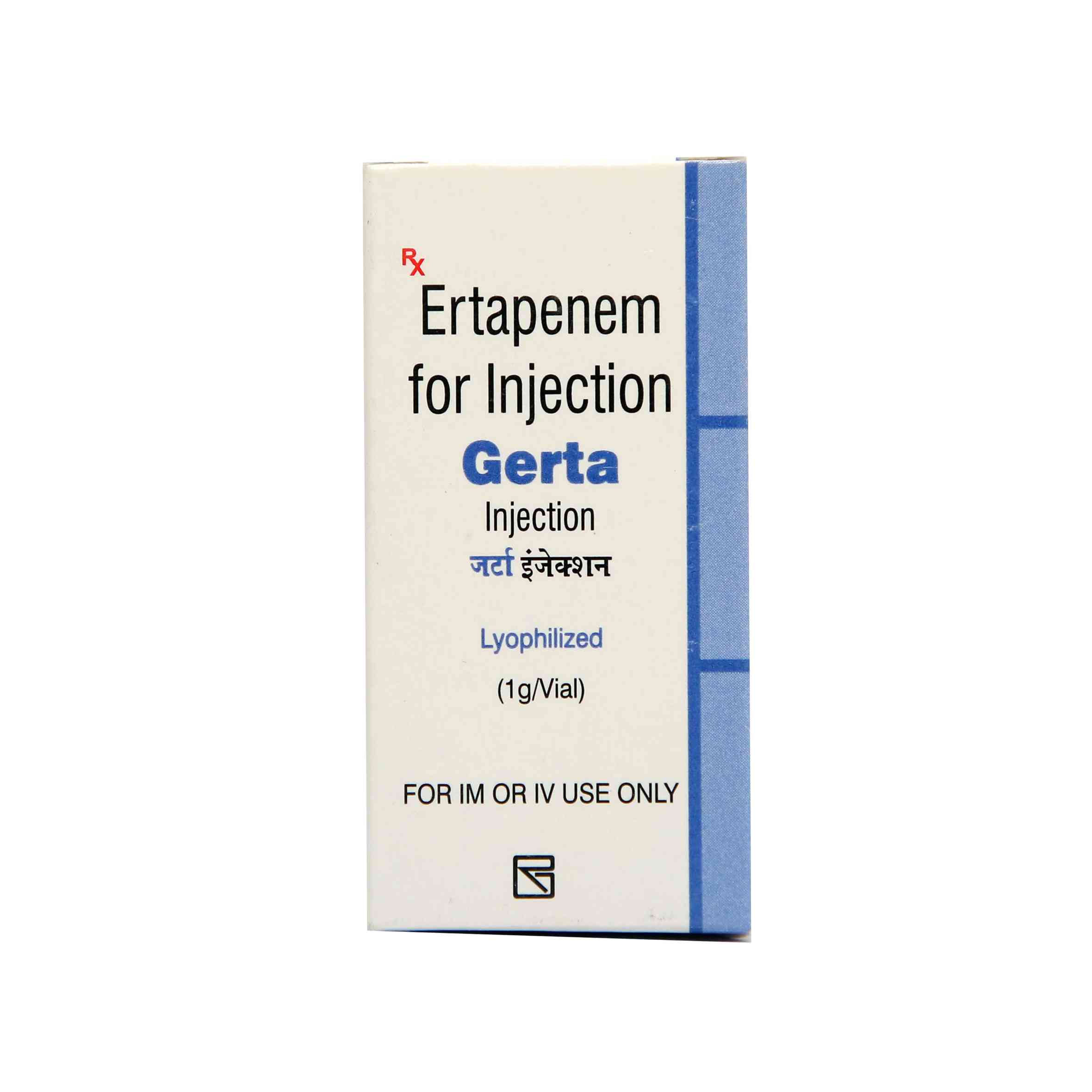 Gerta 1gm Injection