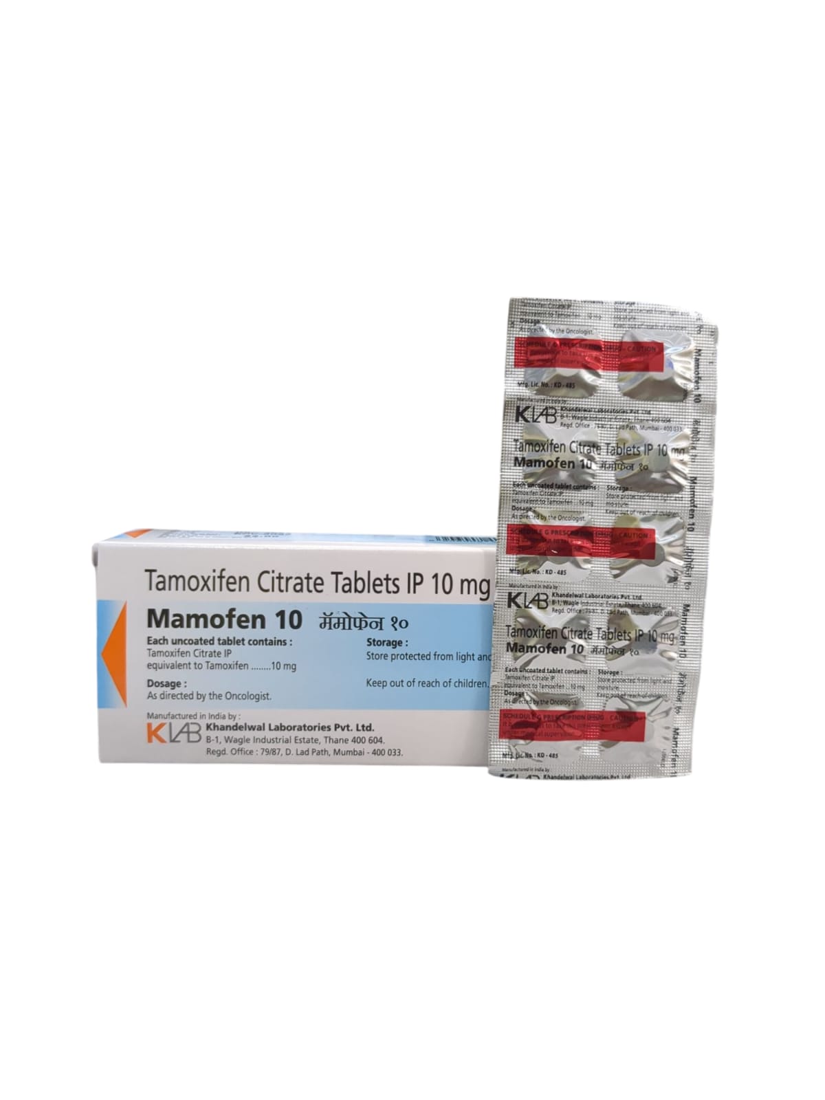 Mamofen 10 mg Tablet
