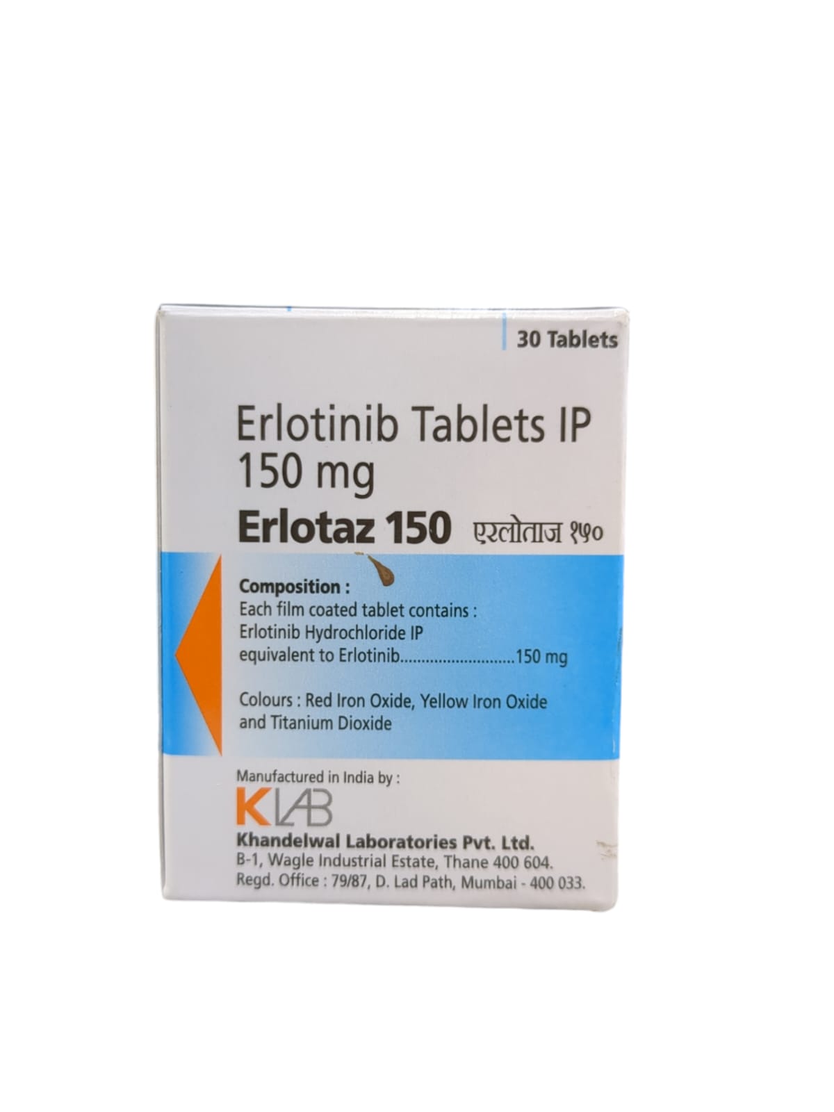 Erlotaz 150mg Tablet