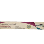 Bonmax PTH 750mcg Injection