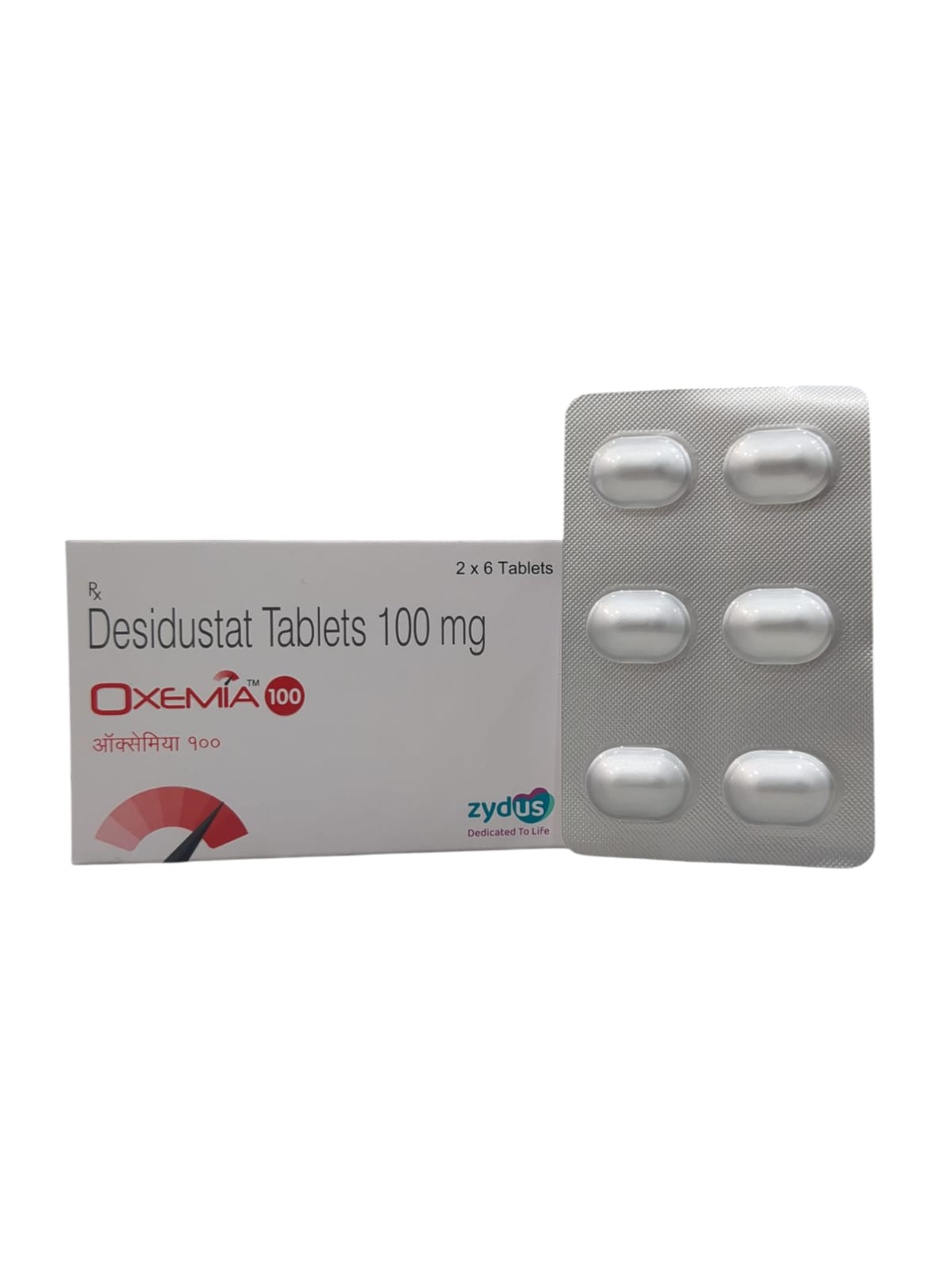 Oxemia 100mg Tablet