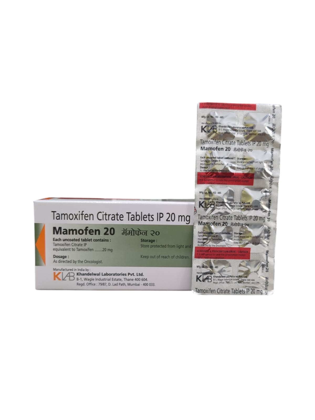 Mamofen 20 mg Tablet