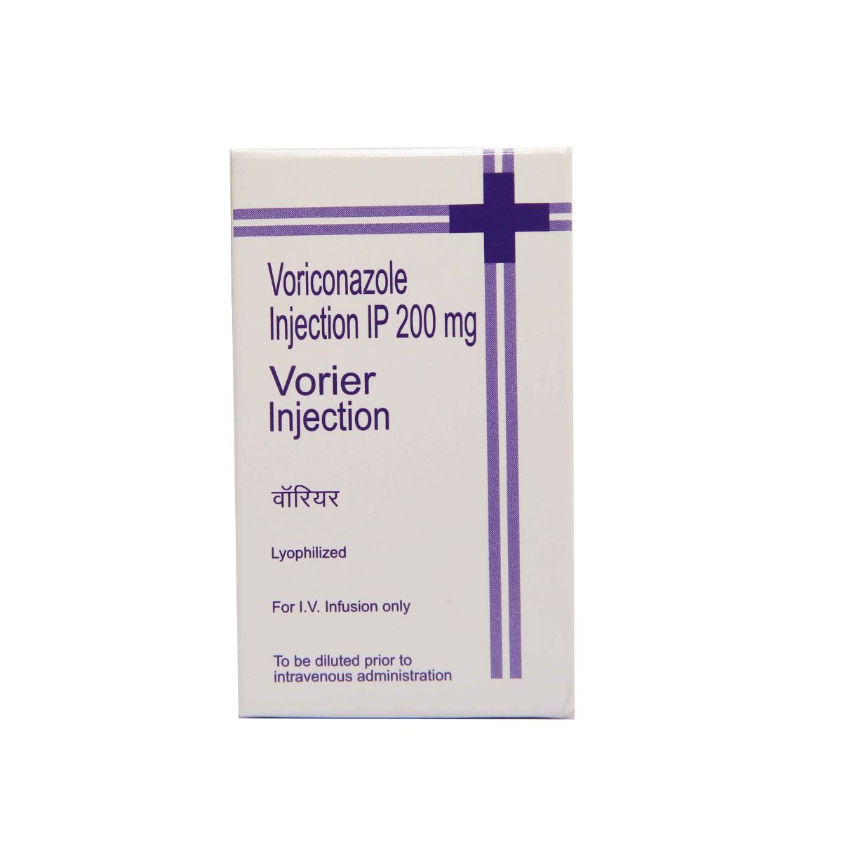 Vorier 200mg Injection