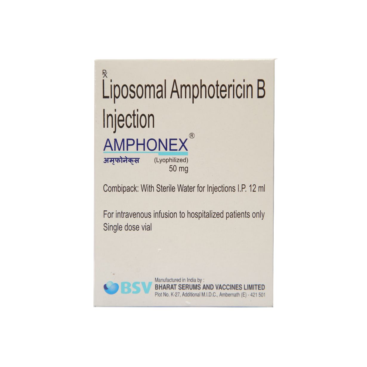 Amphonex 50mg Injection