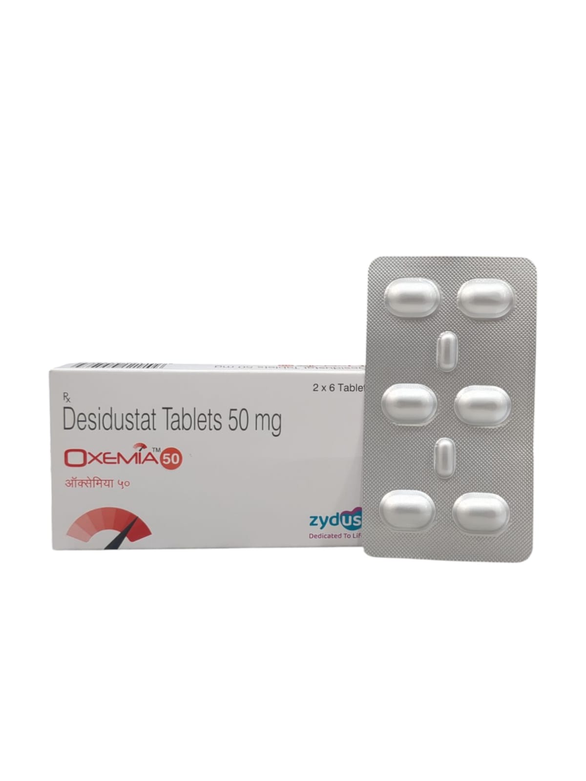 Oxemia 50mg Tablet