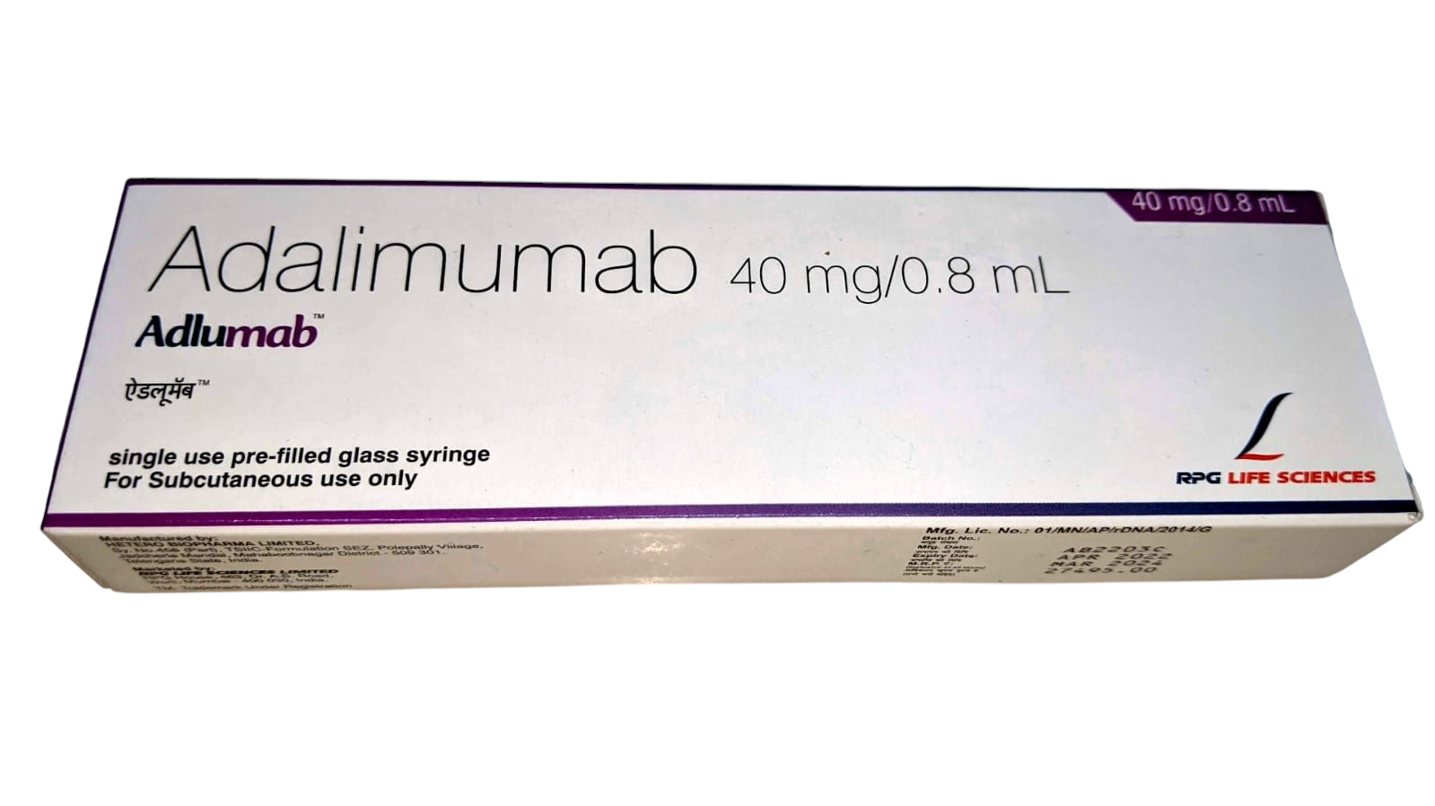 Adlumab 40mg Injection