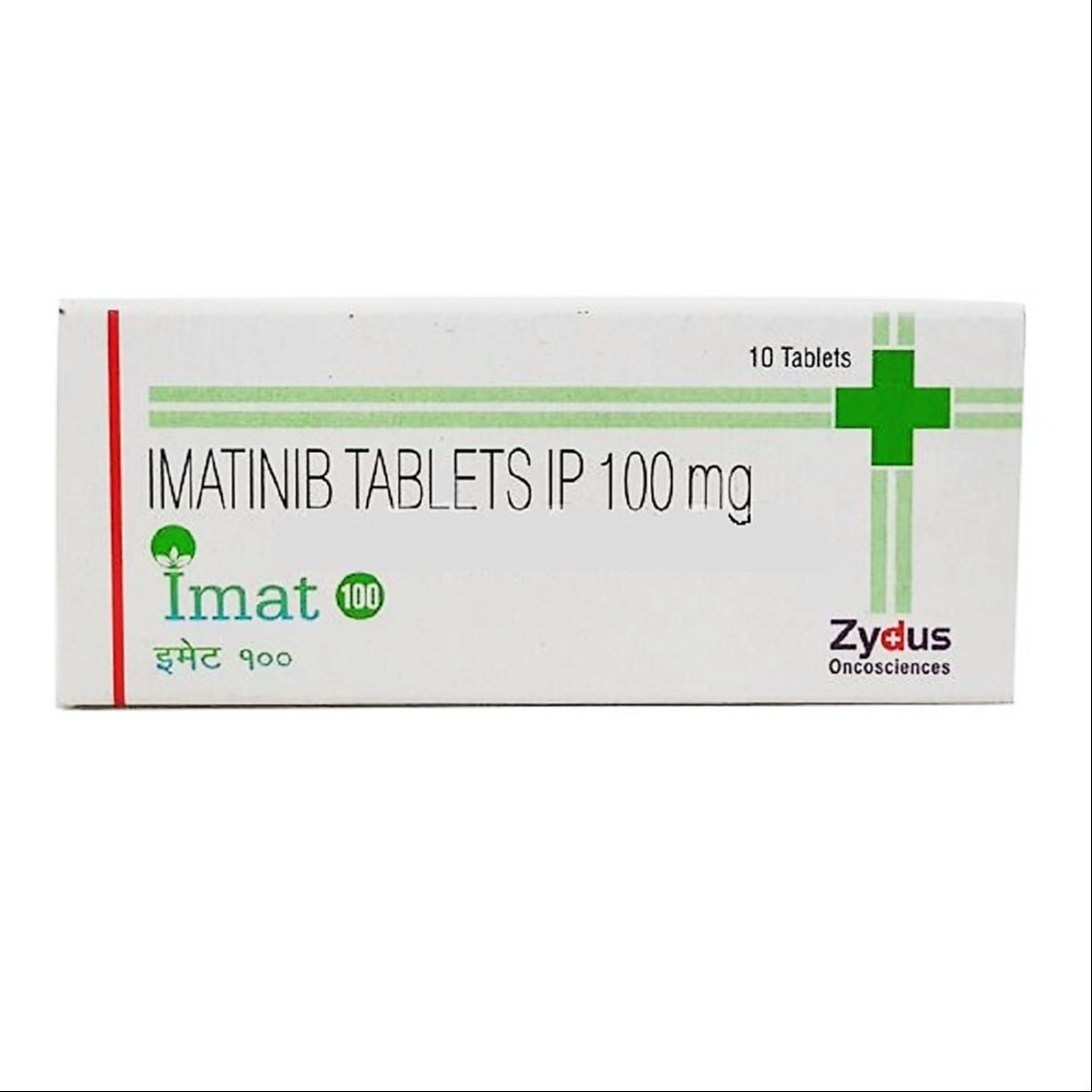 Imat 100mg Tablet