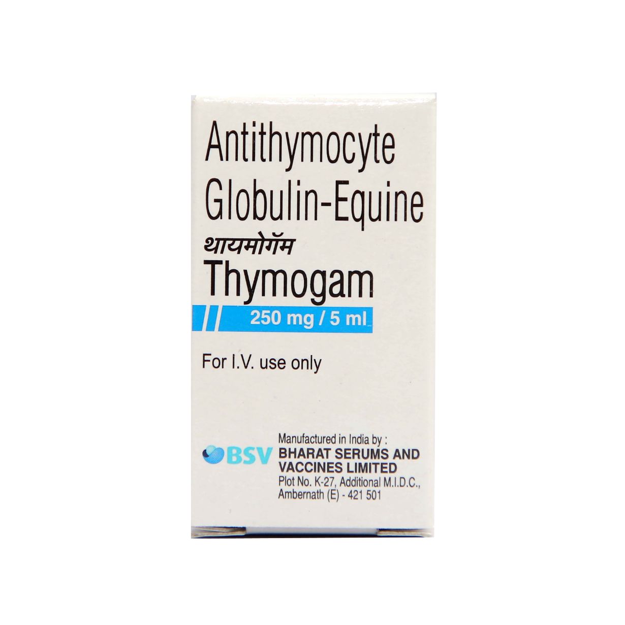 Thymogam 250mg Injection