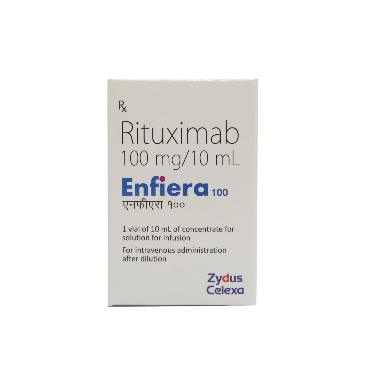 Enfiera 100mg Injection