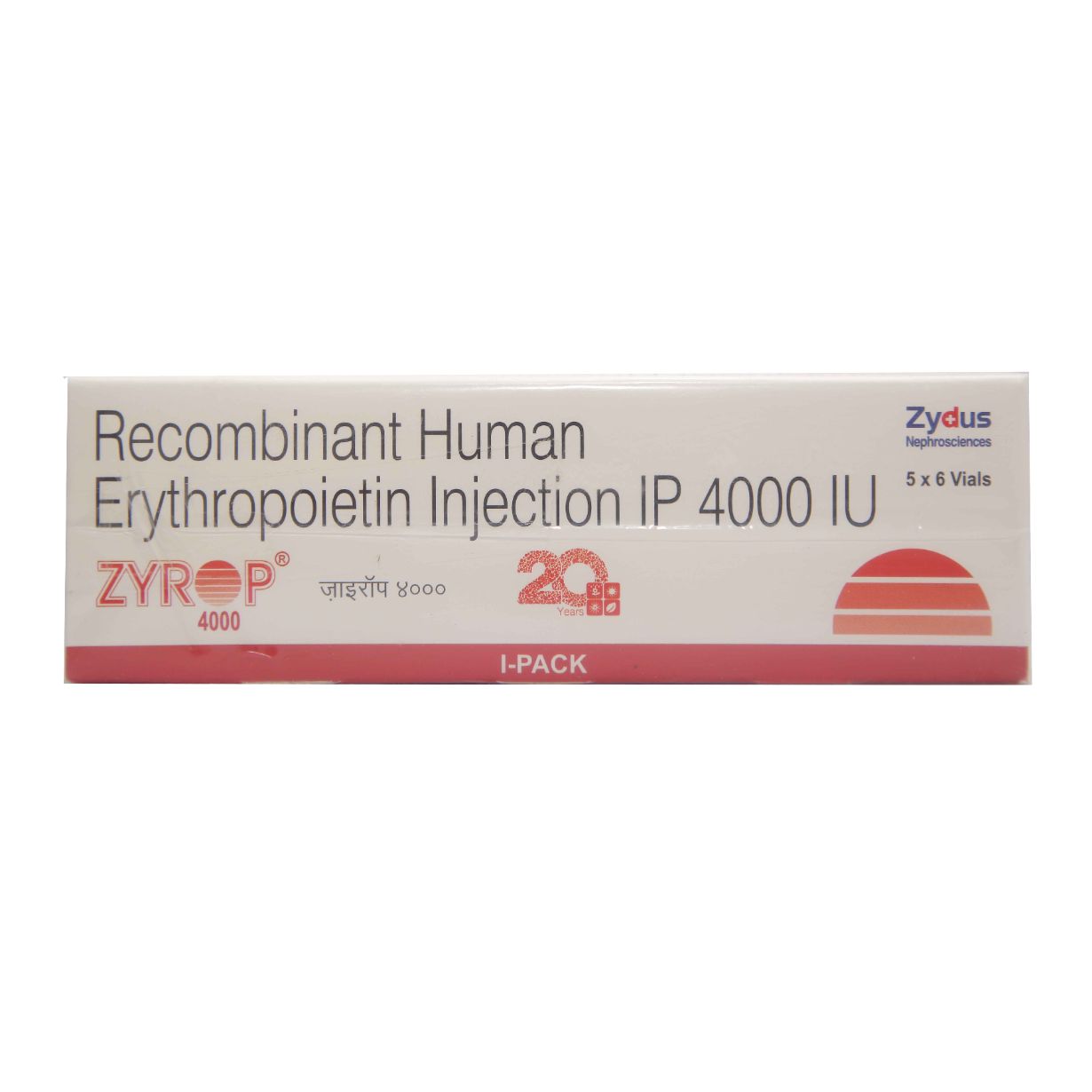 Zyrop 4000IU Vial